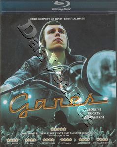 Ganes (2007)  (Blu-Ray)